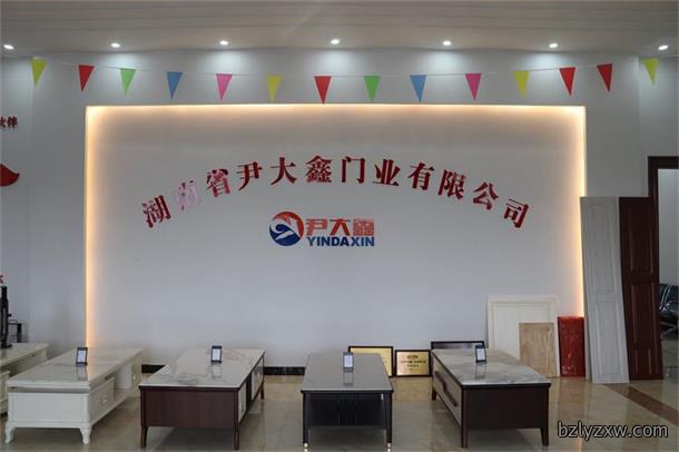 邵阳全屋定制 邵阳全屋定制