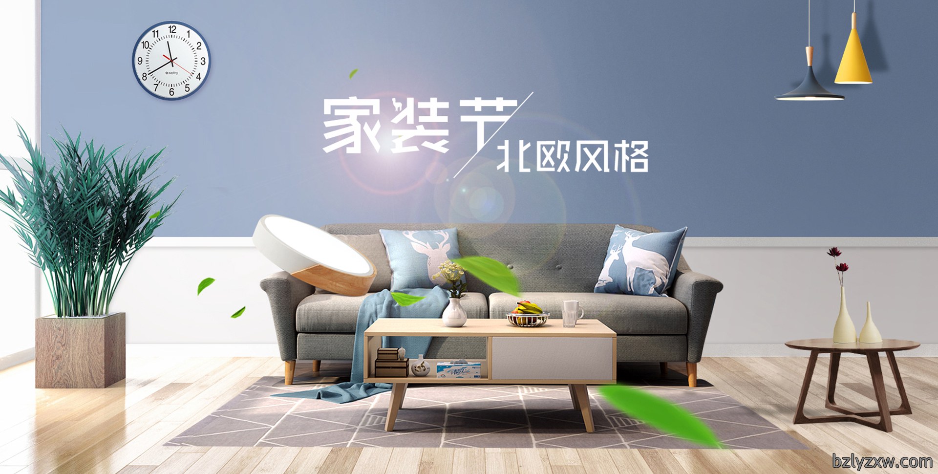 邵阳全屋定制