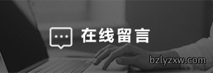 案例中心Case